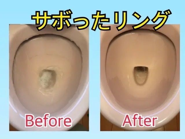 【綺麗好きが行うハウスクリーニング】大手企業数年で独立！価格以上の満足を！！