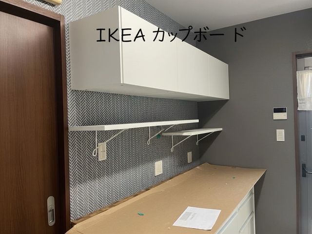 【現役大工のスピード施工】IKEA・ニトリ対応！プロの工具でガッチリ組み立てます