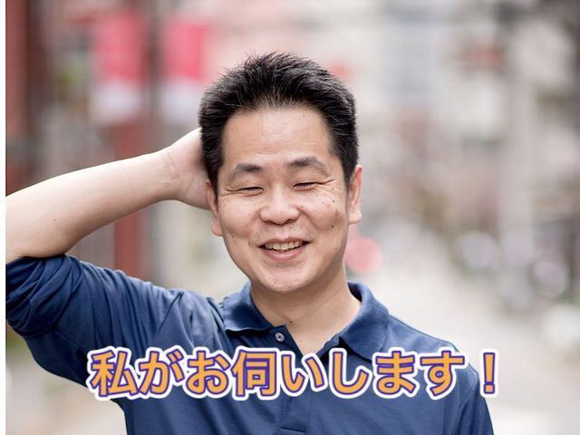 除菌＆汚れ防止コーティング仕上★気になる汚れお任せください