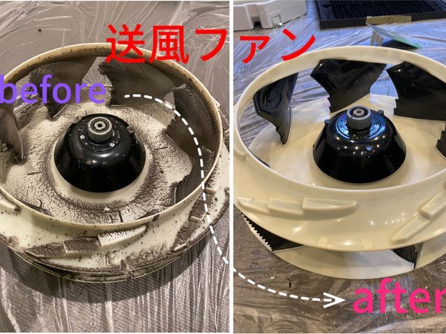 【今だけ！新規出展割引中】大手経験作業員で確かな技術力がこの破格！