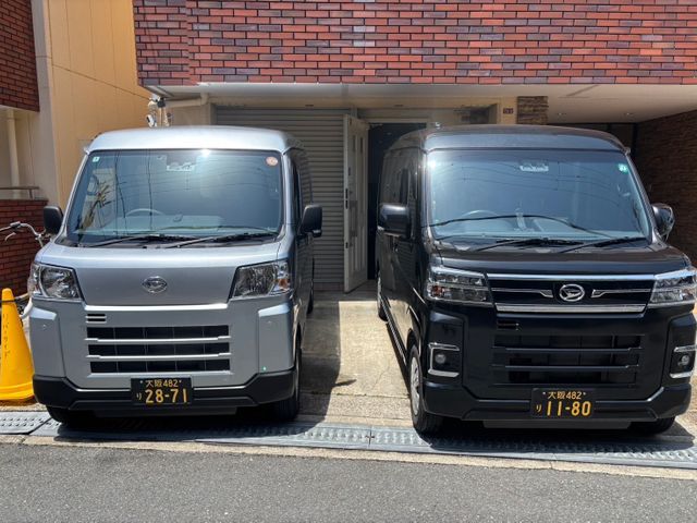 【関西発着限定】原付配達OK！高齢者も安心のシニアカー対応配送