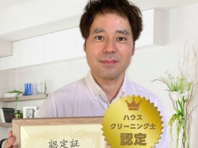 【違いが生まれるプロの技術】