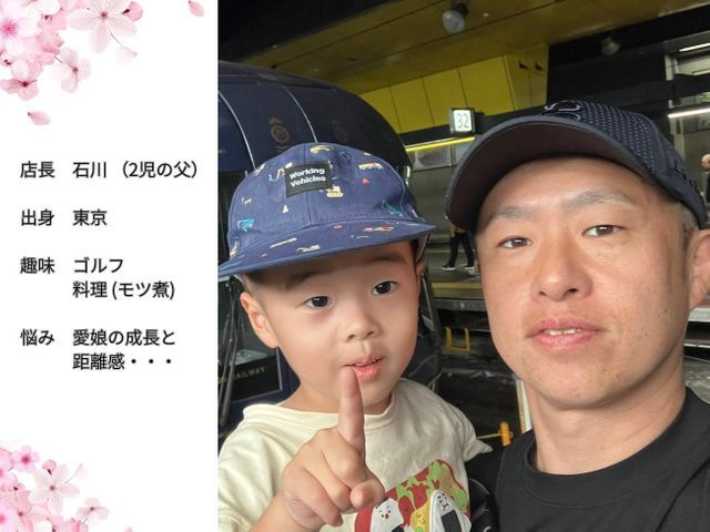 【新規出店キャンペーン】徹底した高圧洗浄でスッキリ！精一杯頑張ります！