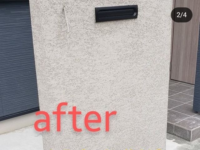 5月新規出店！経験20年の職人が丁寧に！安心の仕上がりをお約束