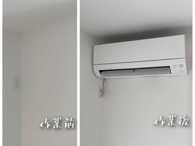 ☆施工スペシャリスト☆予約前にサービスについて質問からご連絡下さい。