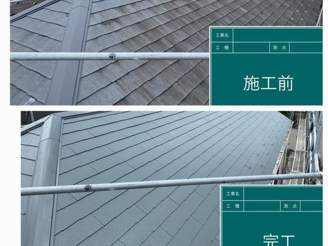 お客様のお力になります！経験と知識を活かして迅速丁寧に作業いたします！サービスの画像
