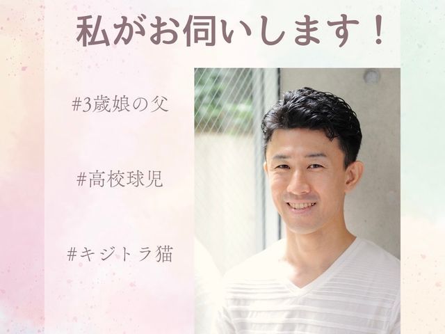 電気工事士のクリーニング♦︎深夜早朝も可能♦︎店舗・オフィス・ご家庭も