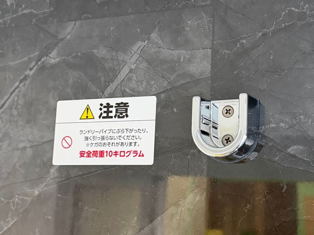 浴室アクセサリー・設備取付サービス