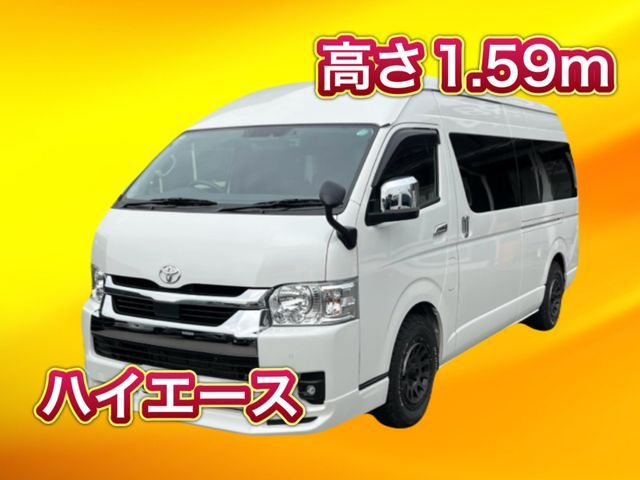 【低価格】【高品質】【満足度】の高いサービスのご提供をお約束致します！