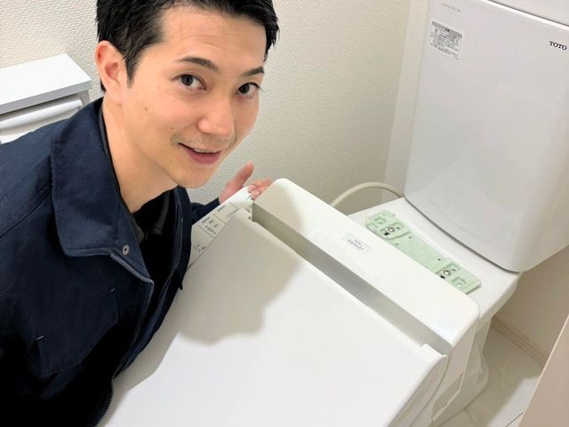 【即日対応相談可】ウォシュレットの取付・交換／複数箇所割引