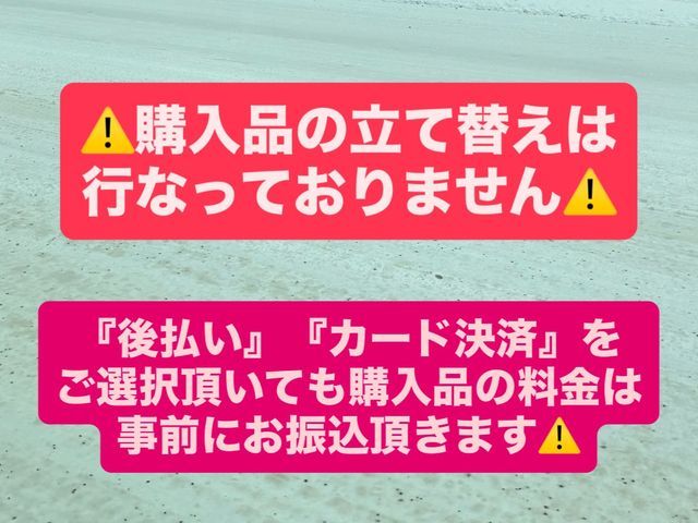 買い物代行/買い物同行/介護有資格者/女性スタッフ/訪問介護経験者/訪問介護