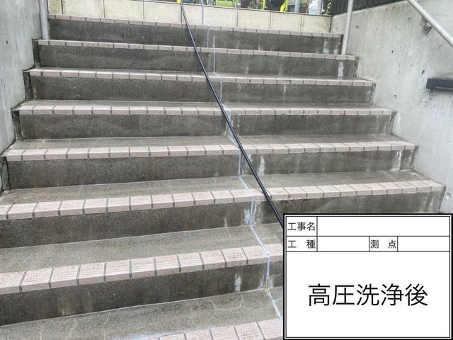 カーポートや駐車場の土間洗浄