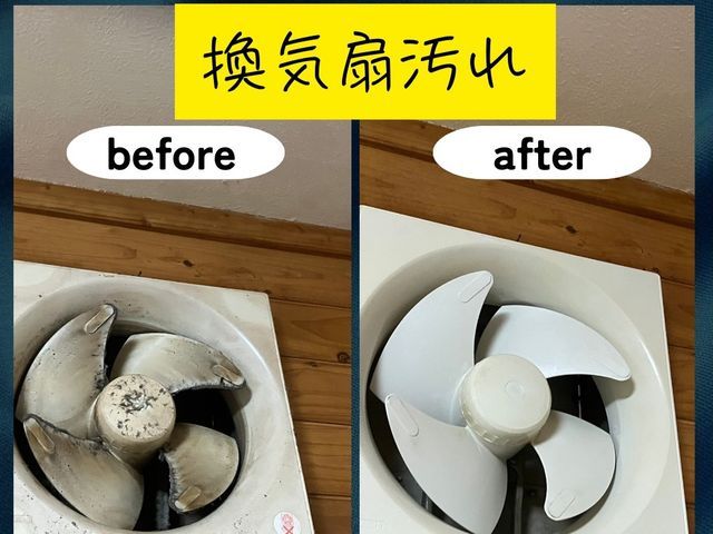 ◎年中無休◎予約から施工まで100%自社対応◎アフターフォローも万全