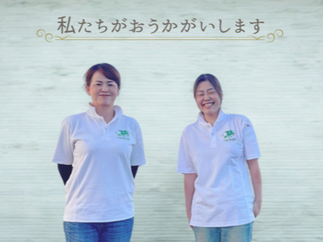 新年度を気持ちよく迎えるために。水回りをアップデートしませんか⁈