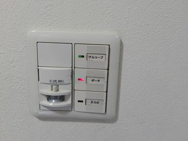 【30年以上の安心実績】接客ピカイチの電気工事士が最短日程でお伺いします！