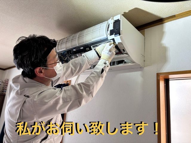 【大阪南部、和歌山エリア】ガス・水漏れ以外も対応可★非喫煙、女性スタッフ同行可