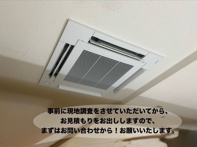 業務用・ハウジング、エアコン工事ならお任せ下さい！