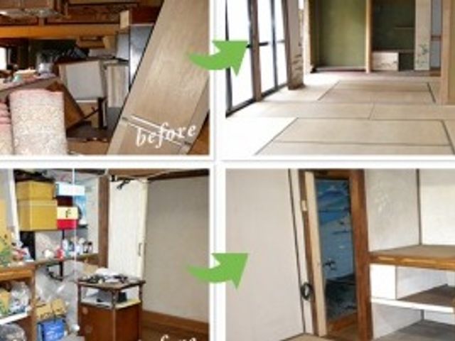 ◆お客様のお力になります！◆不用品回収(最安)◆受付24時間◆リュース買取対応◆