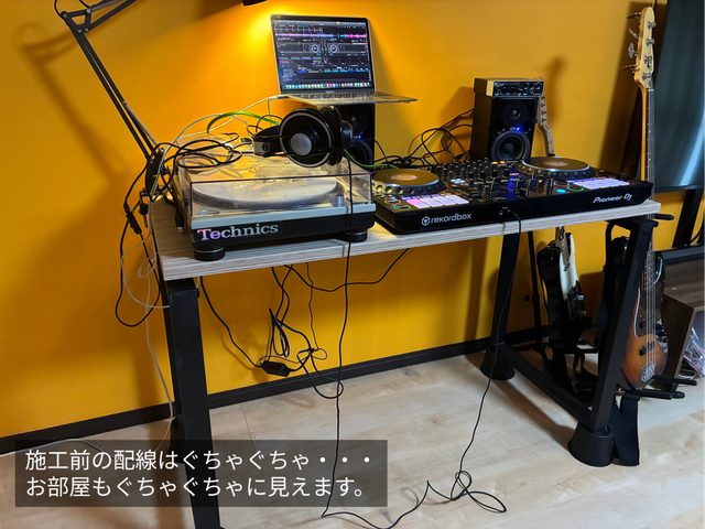 500個以上の実績！基本料金で設置、配線まで対応！