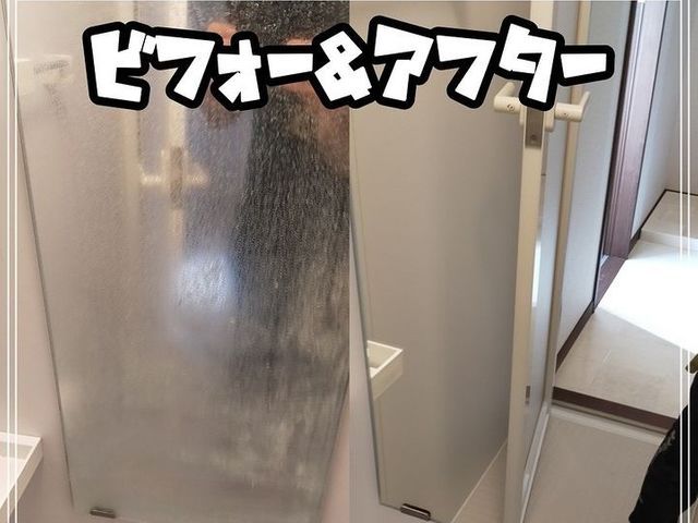 ①お風呂②キッチン③キッチン換気扇分解清掃　3点セット38000円！！