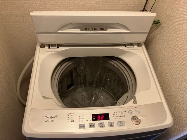 ★寒川町発★縦型洗濯機乾燥機能無し限定★洗濯槽の取り外しで徹底洗浄いたします！