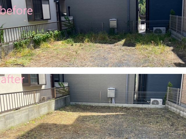 草　む　し　り　立　ち　合　い　な　し　で　作　業　可　能！