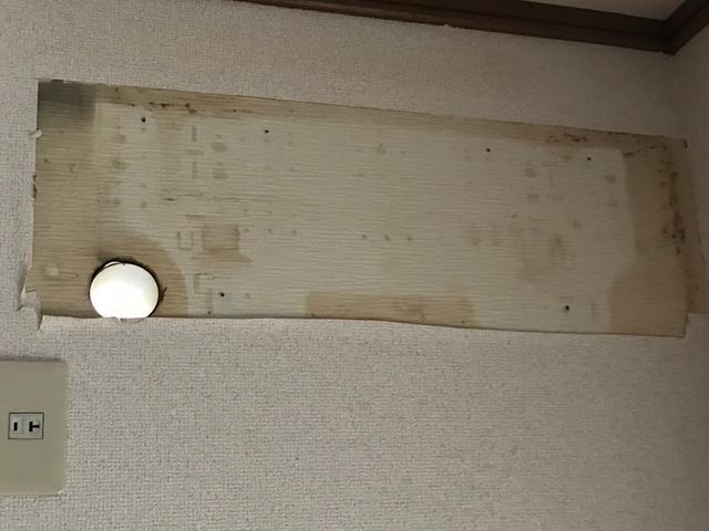 エアコン取り外し作業