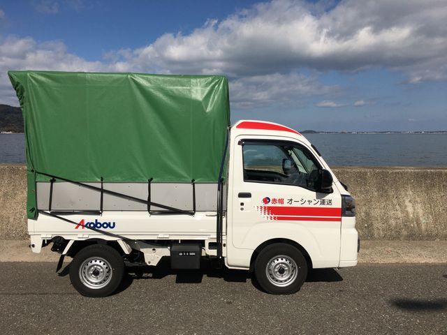 プロの技術でご満足いただけるように心を込めて作業いたします