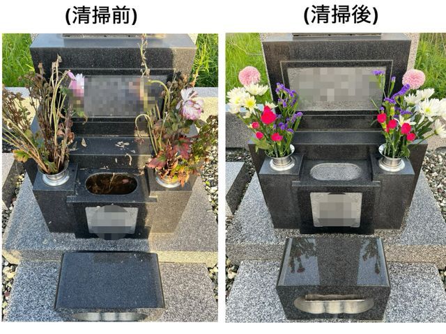 【お墓参り・清掃代行】お花・お線香込み｜遠方のご家族も安心の丁寧対応。