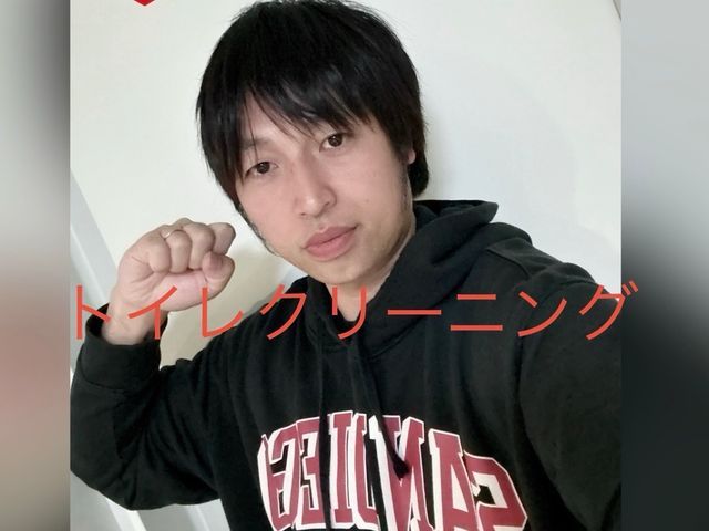 トイレクリーニング！便器の尿石や黄ばみもスッキリ綺麗！