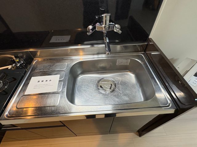 清掃業8年のプロが清掃いたします！