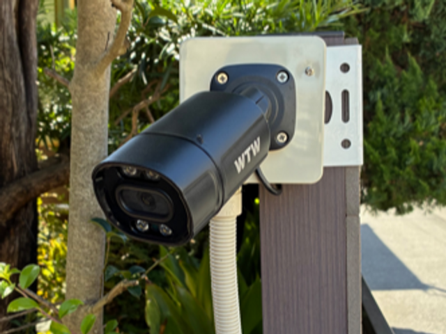 【防犯設備士】防犯カメラ、防犯機器機器専門会社として最適なご提案をいたします