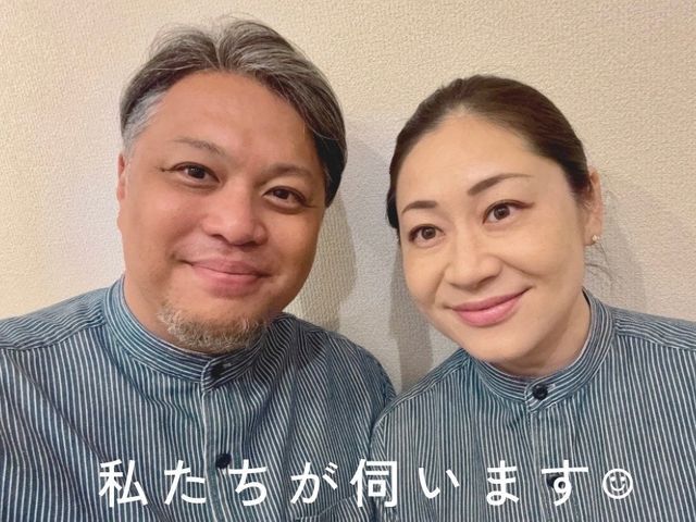複数台予約でお得◎ 夫婦ともにキャリア20年のベテラン◎ 損保加入済安心店舗◎
