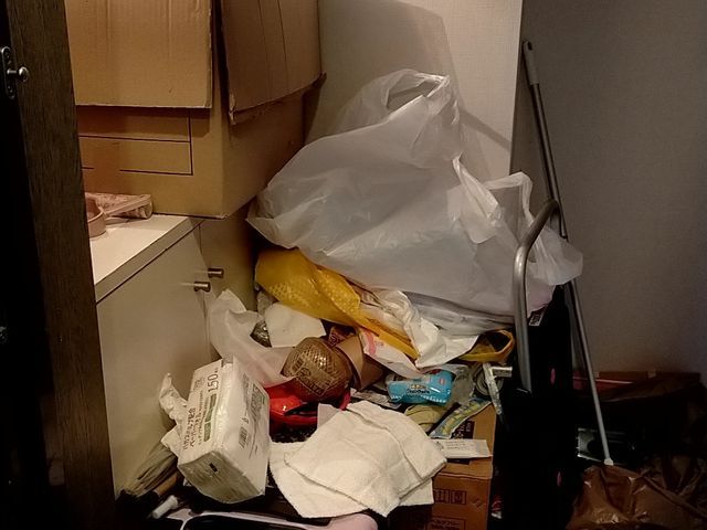 我々におまかせくださいサービスの画像