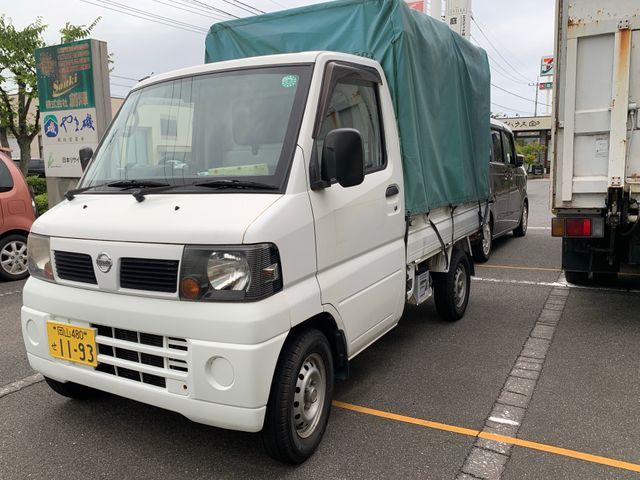 ◆岡山市発◆迅速丁寧に対応いたします！対応地域外もお任せください！