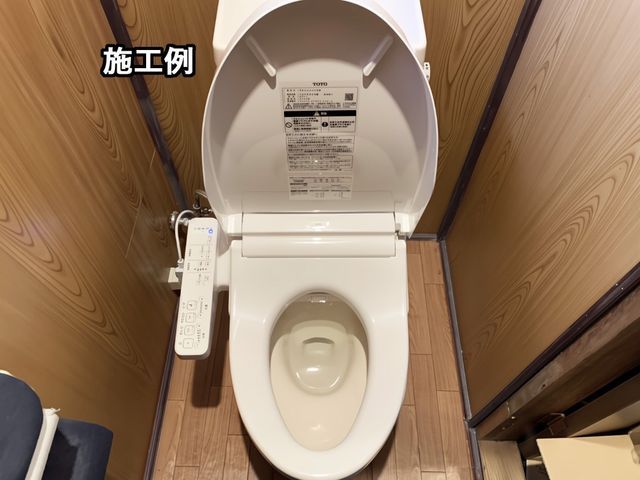 夜の作業員がお届けする、快適な暮らしにプラスワンを。