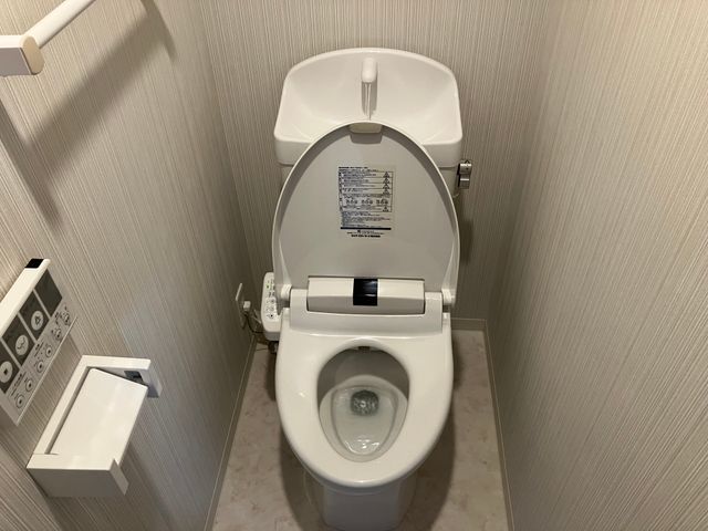 ★高座郡寒川町発★除菌！消毒！トイレの隅々の汚れまでキレイに！