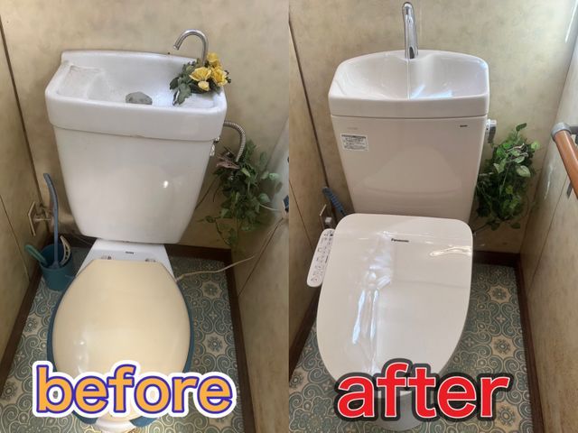 プロの技術でご満足いただけるように心を込めて作業いたします！