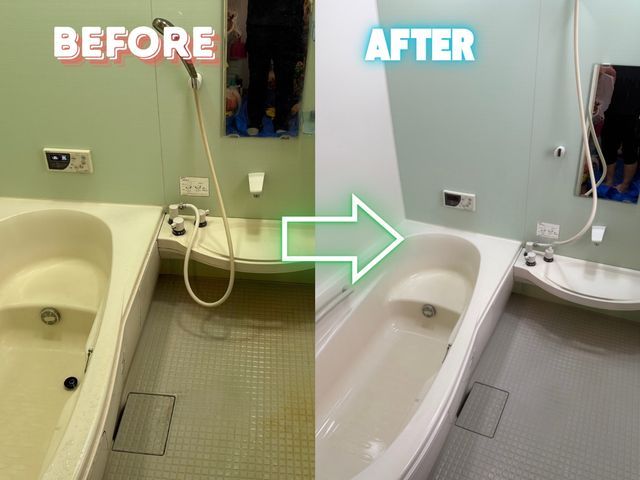 ☆年末おすすめ！水回り2点（浴室・換気扇）徹底掃除！損害保険加入の安心対応☆