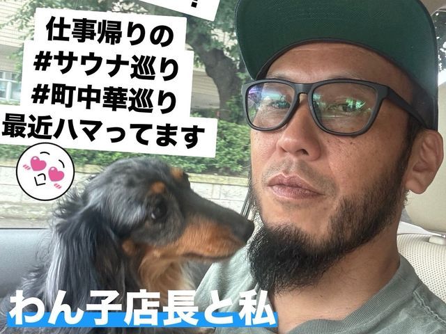 創業15年【空室専門】中古物件購入や販売される方必見！サービスの画像