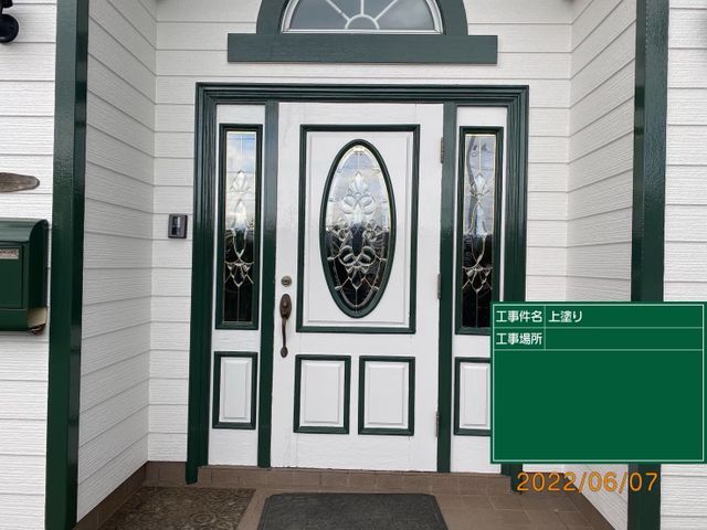 プロの技術でご満足いただけるように心を込めて作業いたします