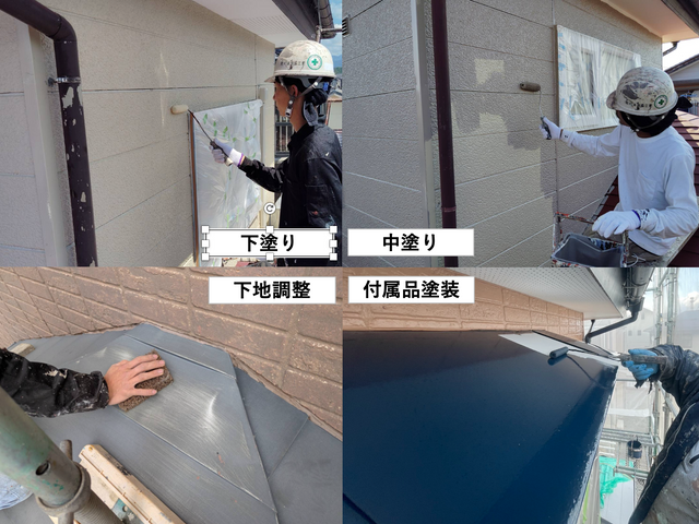 《塗装実績45年》店長が直接対応いたします。丁寧な仕事＆アフターサービスも万全！サービスの画像