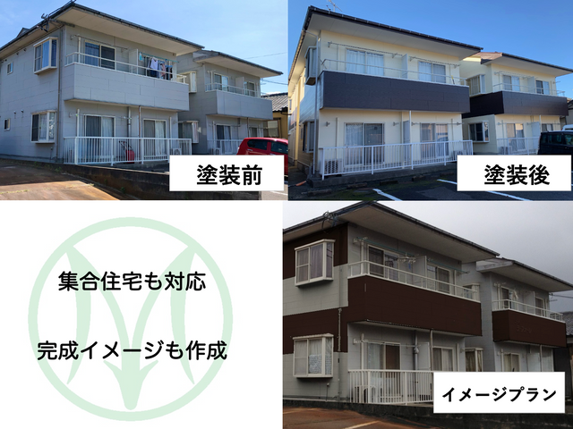 《塗装実績45年》店長が直接対応いたします。丁寧な仕事＆アフターサービスも万全！サービスの画像