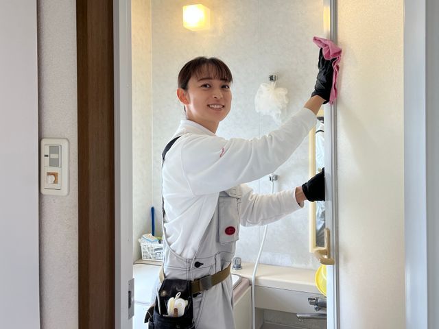 （神奈川県）横浜店、（伊豆南部エリア）伊東店の2拠点で対応！女性スタッフがお伺い