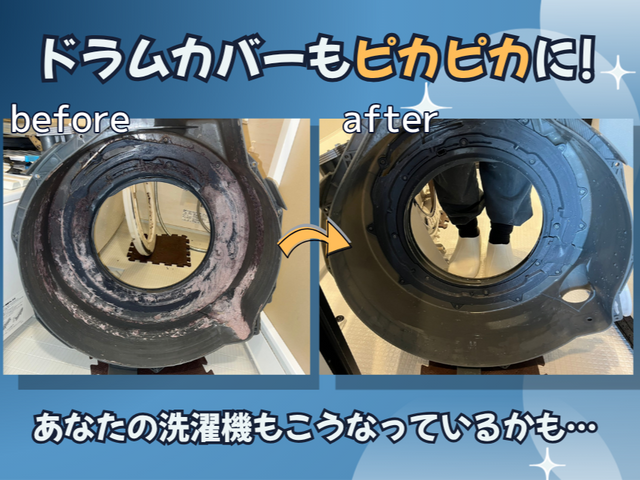 【3000円OFFで27000円！】★パナ、日立、SHARP、東芝★