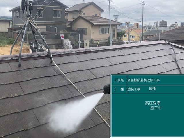 丁寧な施工と充実のアフターケアで安心をお届け