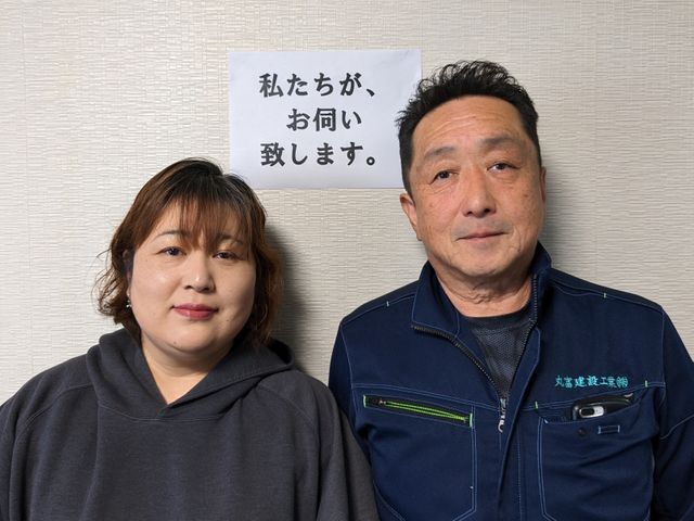 ◇フローリング張替え◇　　　営業時間外も対応OK