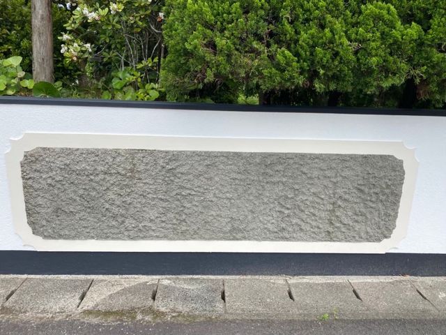 ブロック塀の塗装