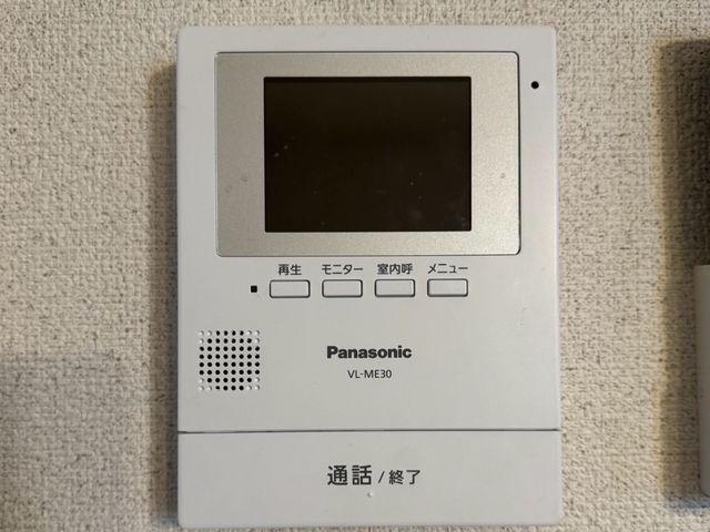 ○安心安全の熟練の職人が対応　○迅速、丁寧な対応で暮らしをサポートさせて下さい