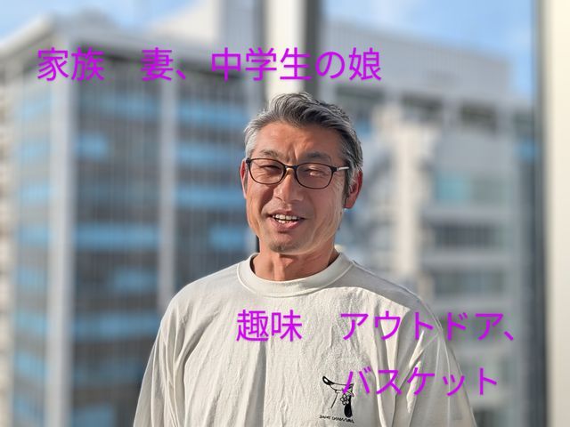 プロの技術でご満足いただけるように心を込めて作業いたします